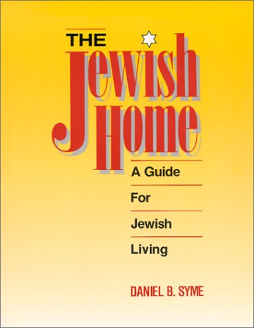 The Jewish Home