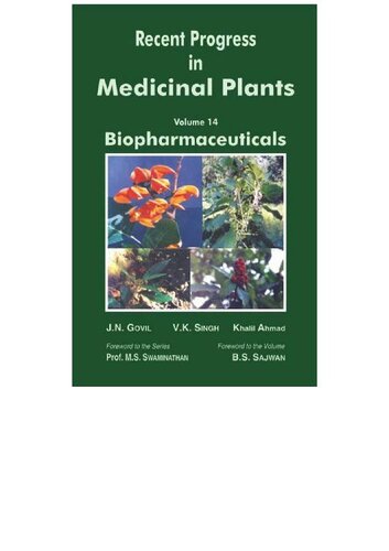 Recent Progress in Medicinal Plants