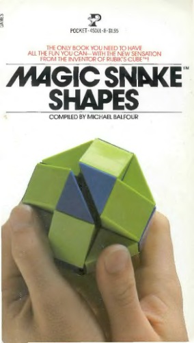 Magic Snake Shapes 