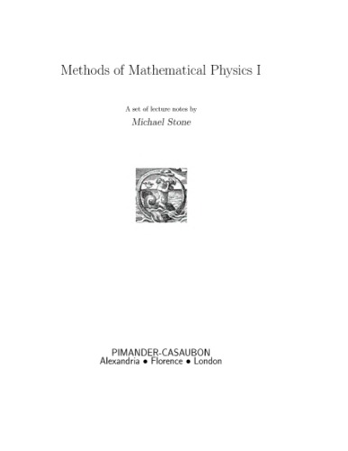 Methods of Mathematical