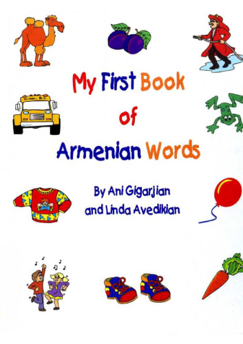 My First Book of Armenian Words