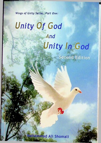 Unity in God - Unity of God