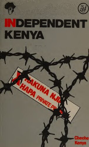 Independent Kenya / (In)dependent Kenya