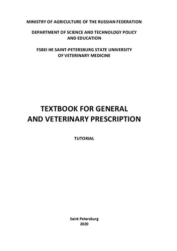 Textbook for general and veterinary prescription