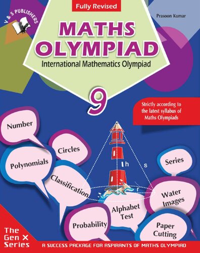 International Maths Olympiad - Class 9(With OMR Sheets)