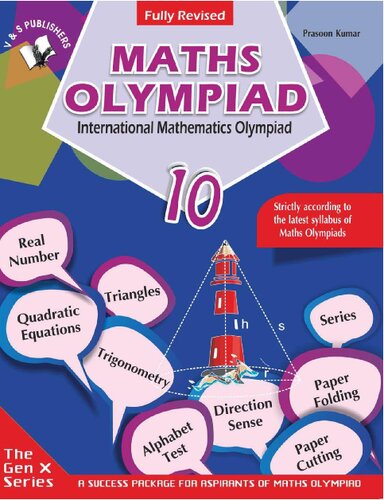 International Maths Olympiad - Class 10 (With OMR Sheets)