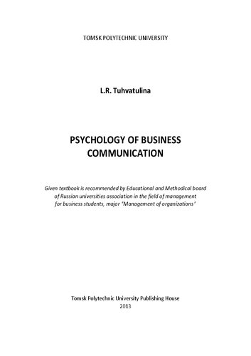 Psychology of business communication