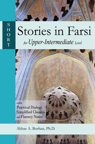 Short stories in farsi for upper-intermediate level