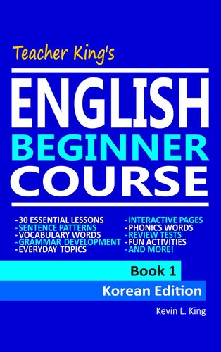 Teacher King's English Beginner Course Book 1--Korean Edition