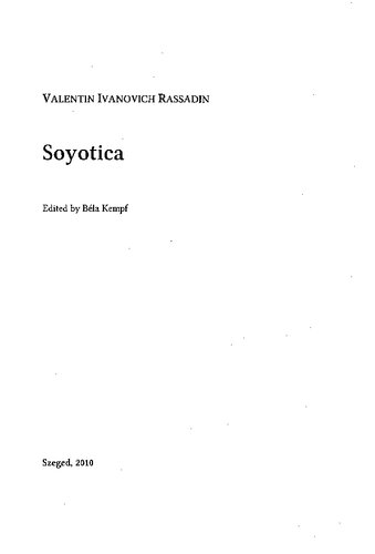 Soyotica