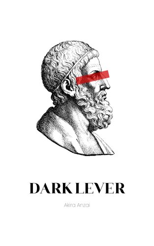 Dark Lever