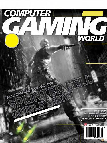 Computer Gaming World (July)