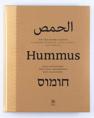 On the Hummus Route