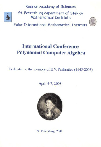 International Conference Polynomial Computer Algebra