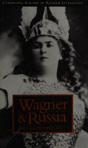 Wagner and Russia