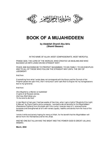 Book of a Mujahiddeen