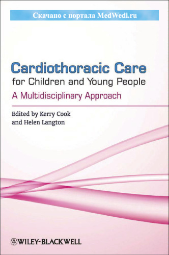 Cardiothoracic Care for Children and Young People: A Multidisciplinary Approach