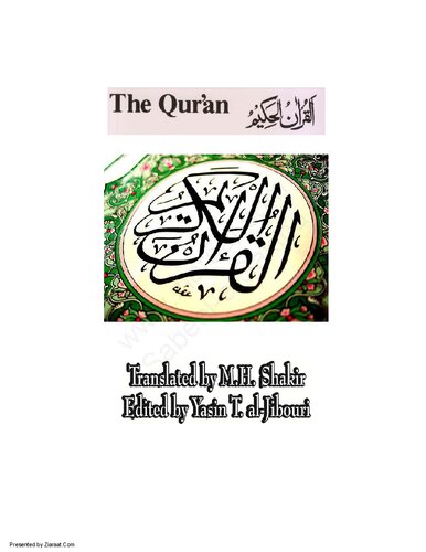 The Qur'an