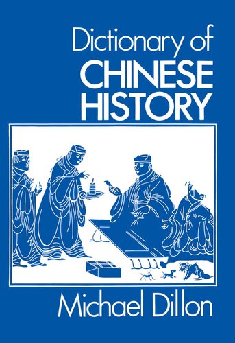 Dictionary of Chinese History