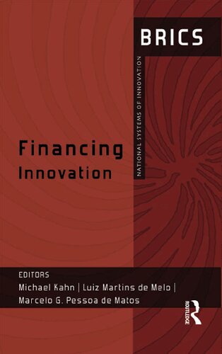 Financing Innovation