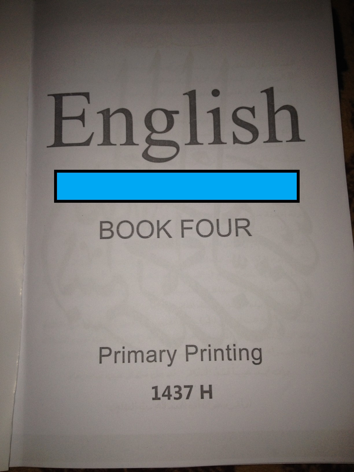 English. Book four