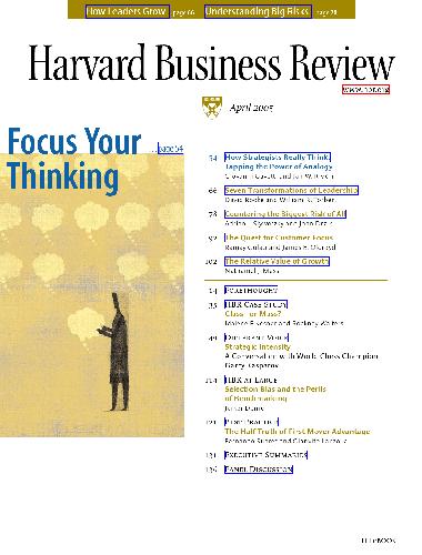 Harvard Business Review (April 2005)