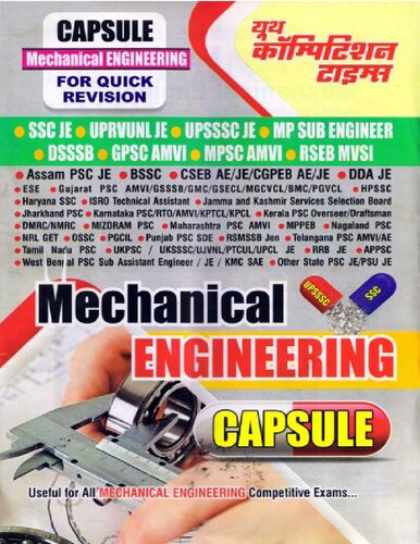 Mechanical Engineering Capsule