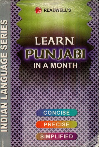 Learn Punjabi in a Month