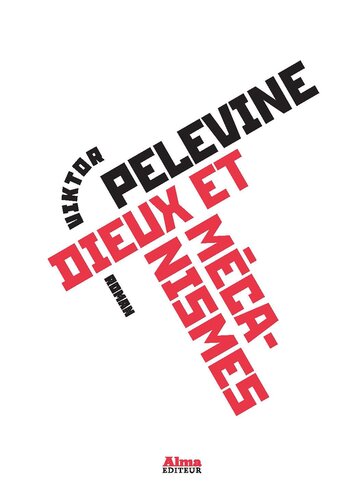 Dieux et mécanismes