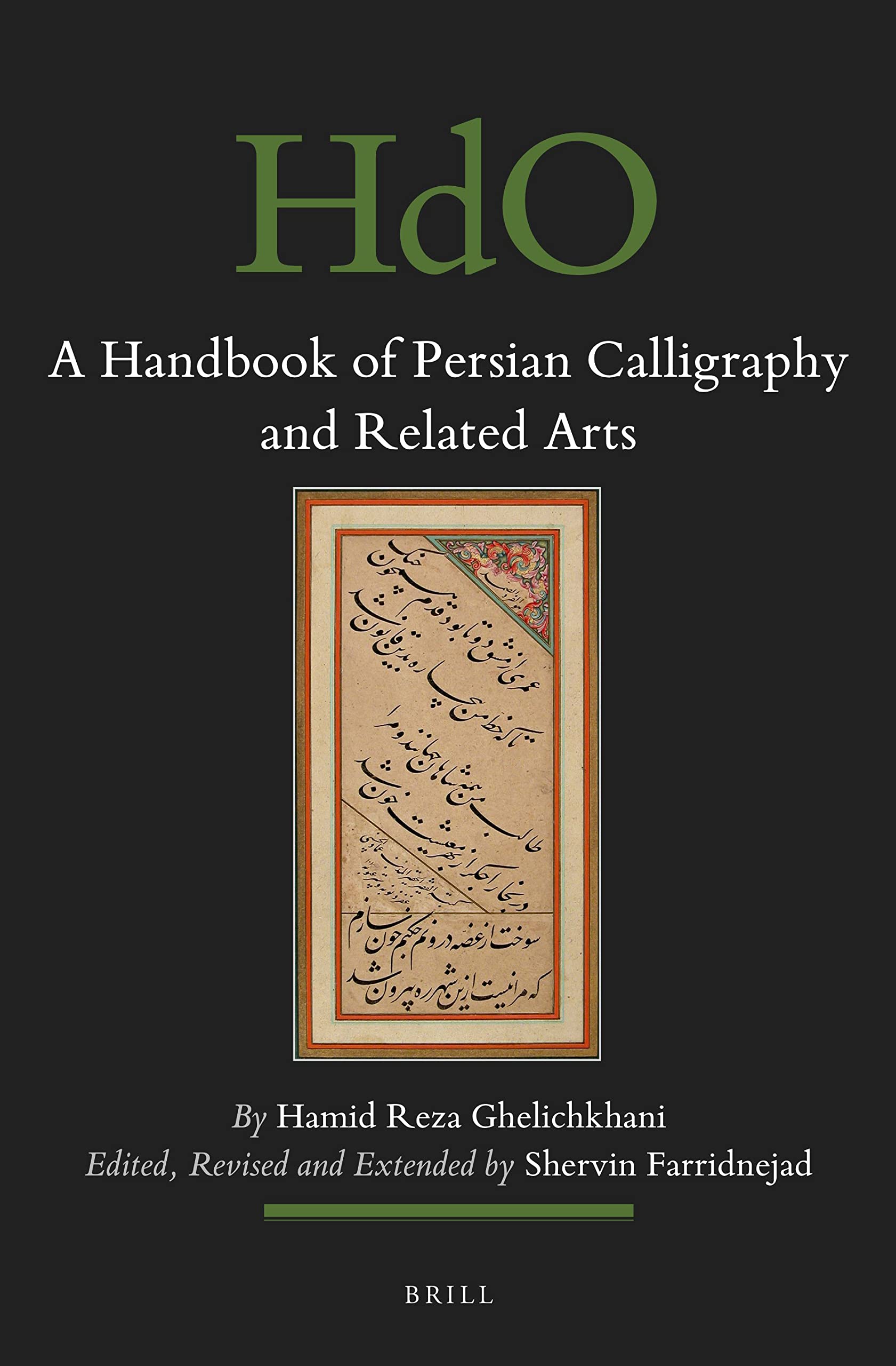 A Handbook of Persian Calligraphy and Related Arts