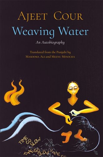 Weaving Water: An Autobiography