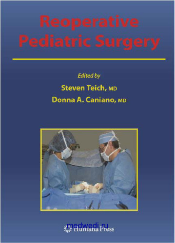 Reoperative Pediatric Surgery