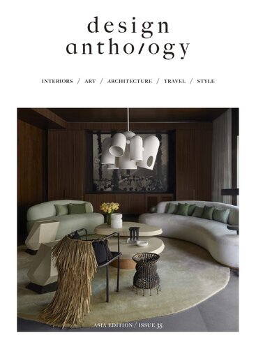 Design Anthology, Asia Edition, Issue 35