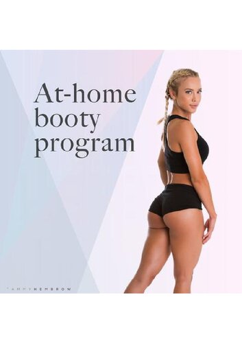 At Home Booty Program