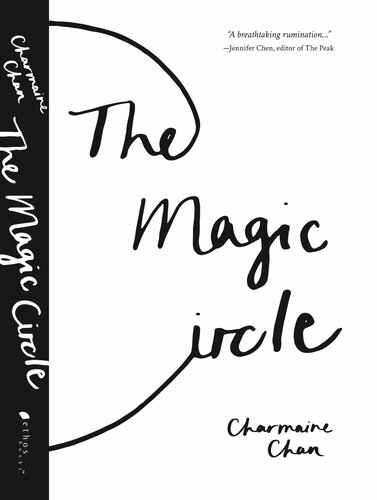 The Magic Circle