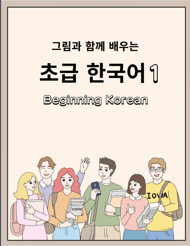 Beginning Korean 1