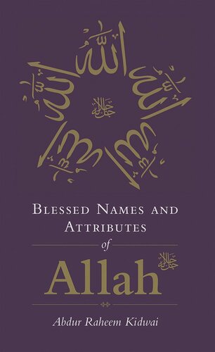 Blessed Names and Attributes of Allah