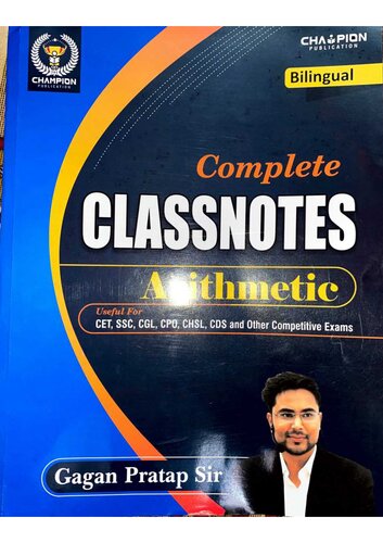 GAGAN PRATAP ARITHMETIC COMPLETE CLASS NOTES