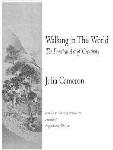 Walking in This World: The Practical Art of Creativity