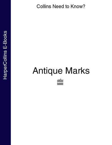 Antique Marks