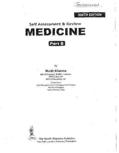 Self Assessment and Review Medicine