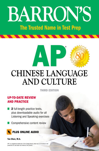 AP Chinese Language and Culture + Online Audio