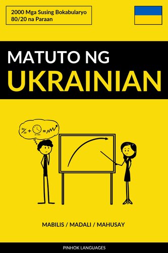 Matuto ng Ukrainian--Mabilis / Madali / Mahusay: 2000 Mga Susing Bokabularyo