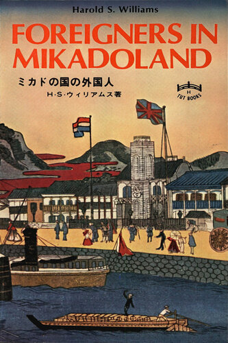 Foreigners in Mikadoland