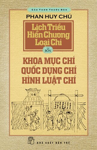 Lịch triều hiến chương loại chí. T.4