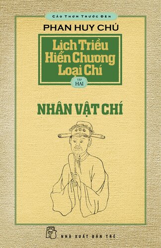 Lịch triều hiến chương loại chí. T.2