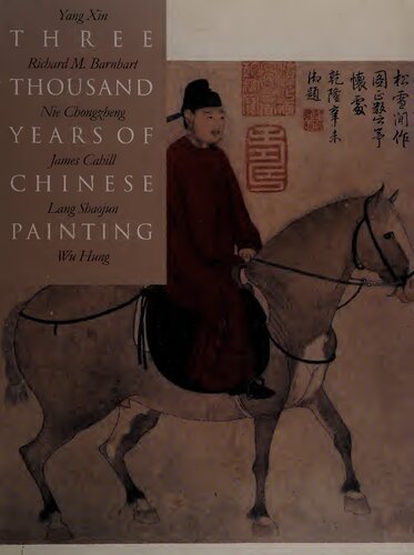 Three Thousand Years of Chinese Painting