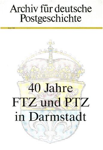 40 Jahre FTZ und PTZ in Darmstadt