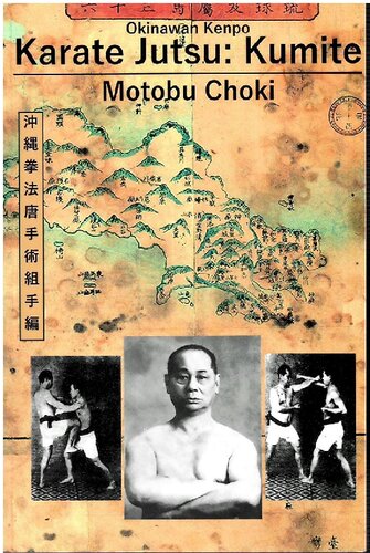 Okinawan Kenpo Karate Jutsu : Kumite