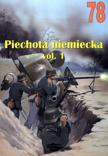 Piechota niemiecka vol. 1